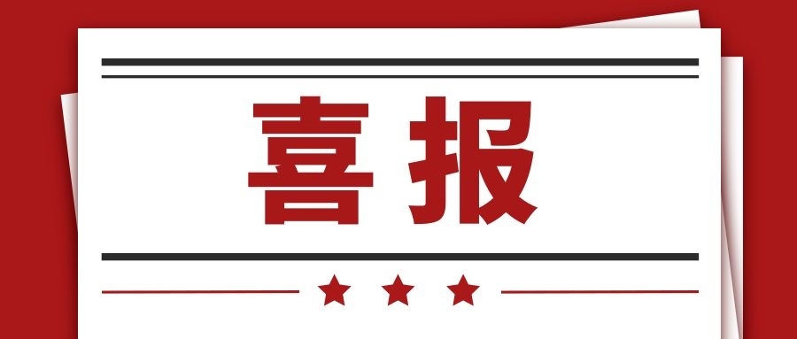 ：赜钅苤埔┰谛氯宄晒遗粕鲜
