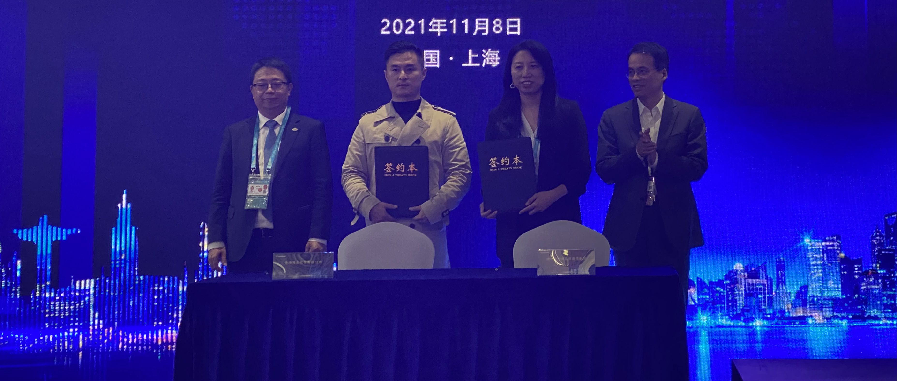 香港Stake携旗下Wholly You?品牌首次亮相进博会