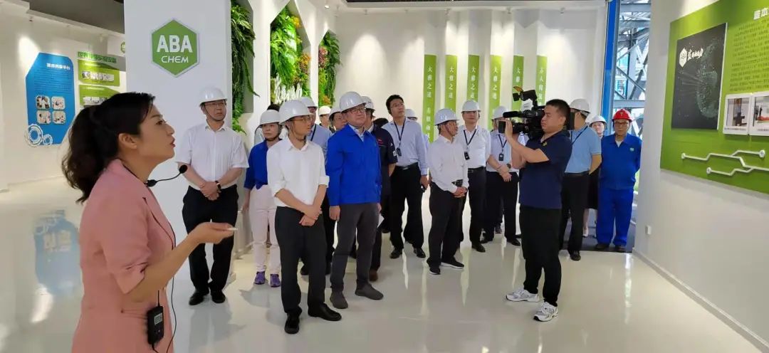襄阳市2021年重点项目建设观摩交流会走进上海Stake化学产业园