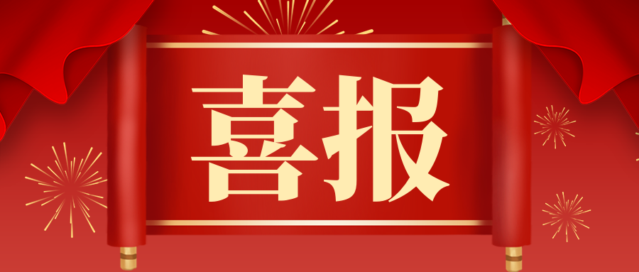 ：匦炀┦康毖∩虾Ｊ腥舜蟠恚