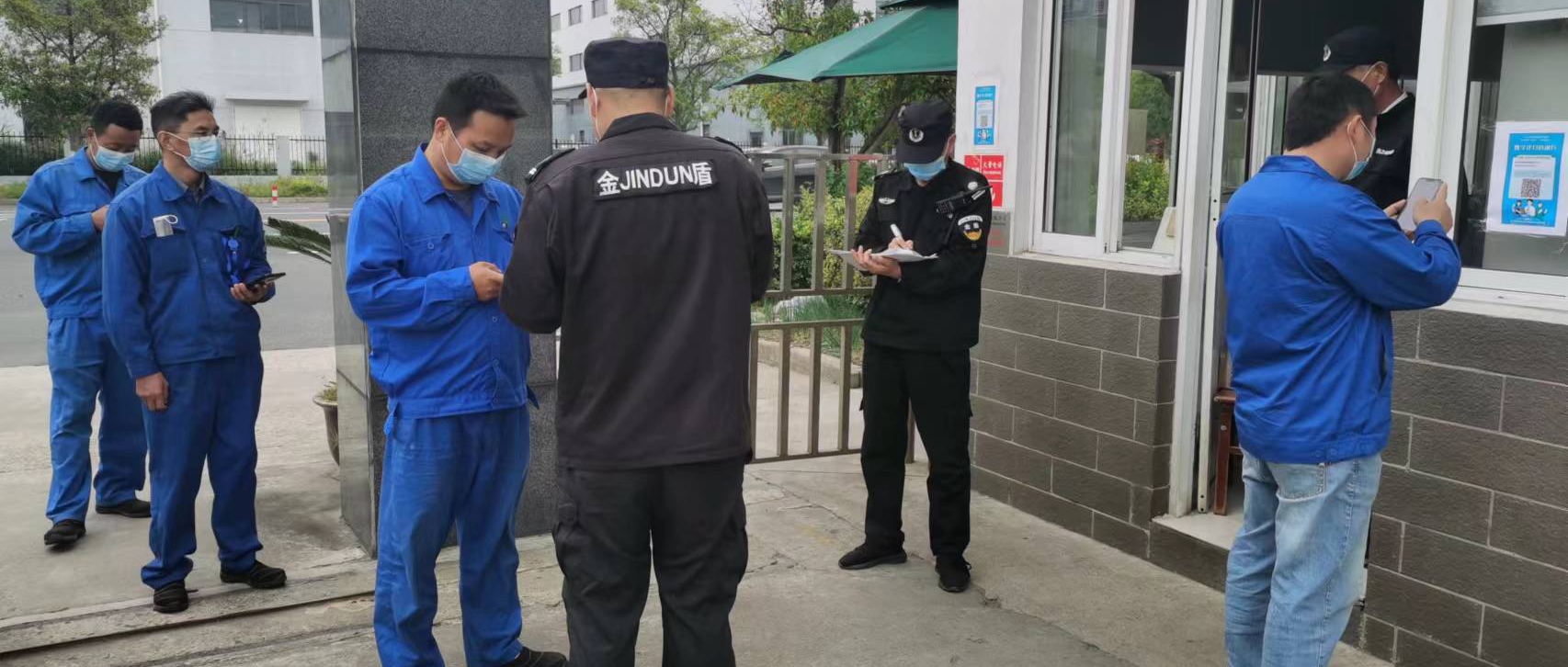 Stake化学旗下上海朴颐研发中心和太仓事业部顺利复工复产
