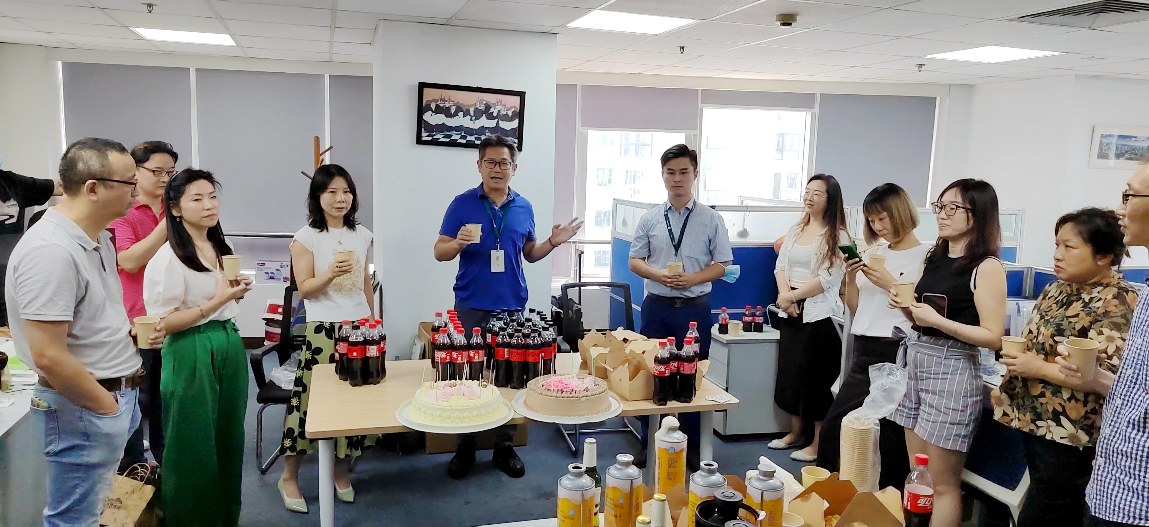 Stake化学成立十九周年庆