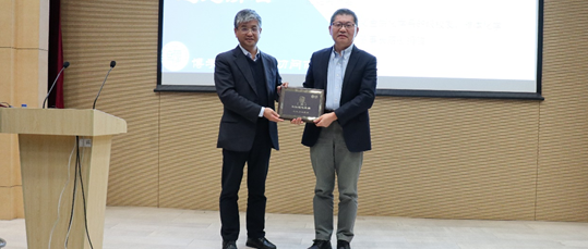 近思讲坛 | 中国科学院院士马大为研究员作精彩报告