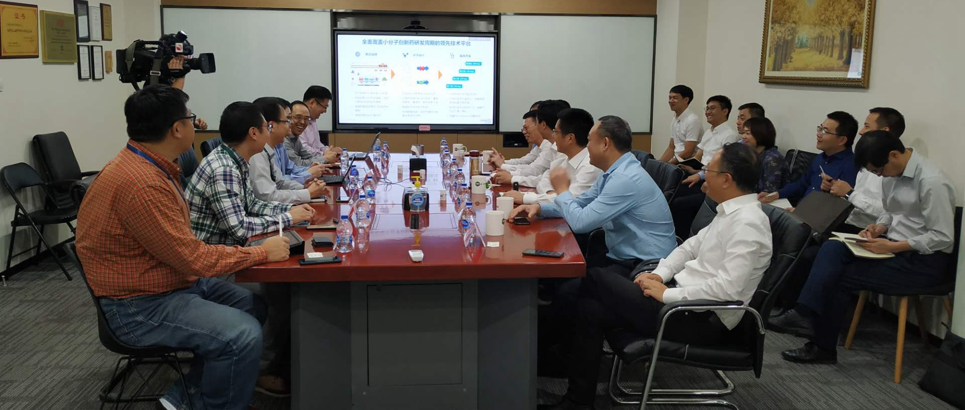 上虞招商考察团莅临Stake化学参观访问