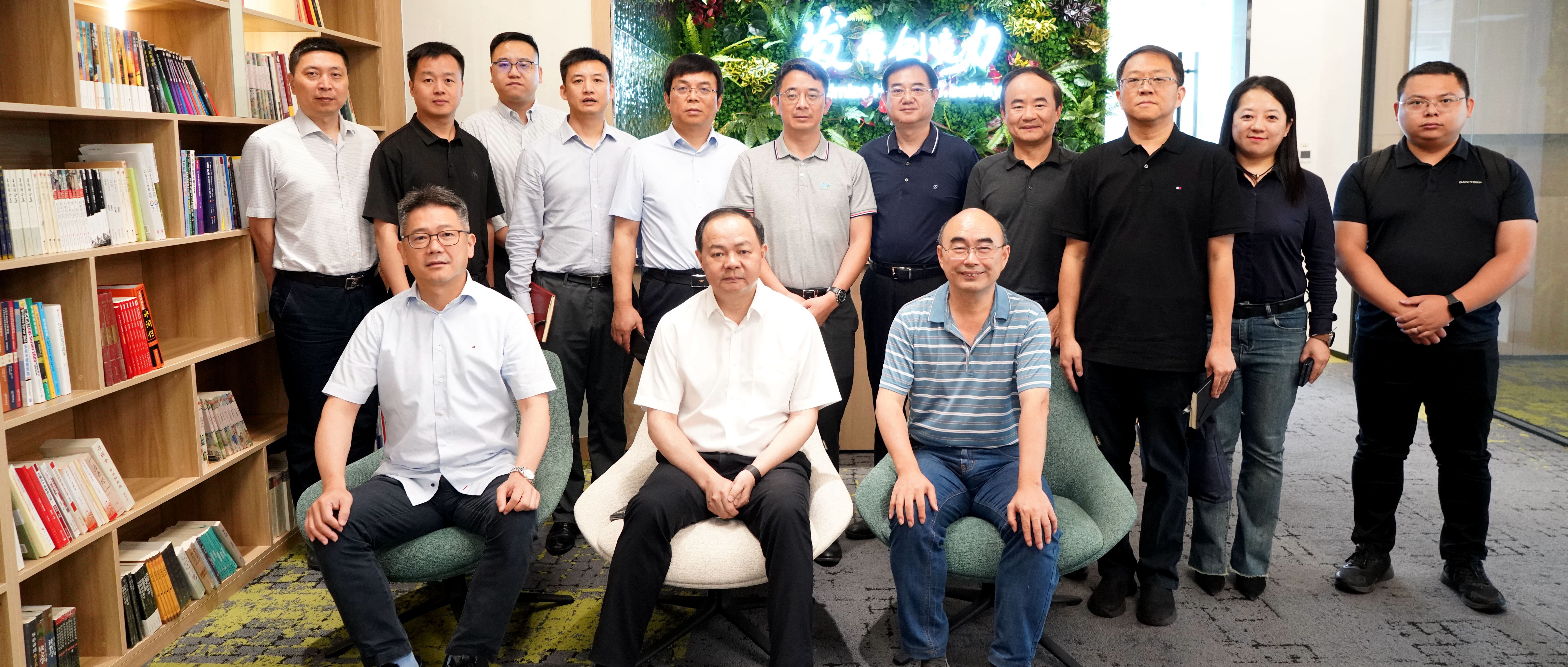 湖南省重大招商引资驻京工作专班郑建新主任一行莅临Stake化学