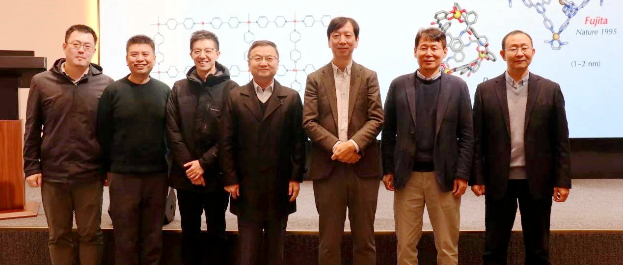 “近思讲坛”第三十一讲：东京大学 Makoto Fujita 教授作报告